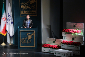 پانزدهمین جشنواره بین المللی فیلم مقاومت