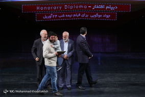 پانزدهمین جشنواره بین المللی فیلم مقاومت