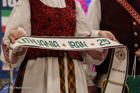 همایش 