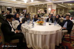 همایش 