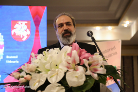 همایش 