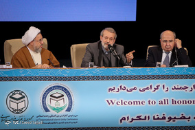 اختتامیه سی و دومین کنفرانس بین‌المللی وحدت اسلامی‎