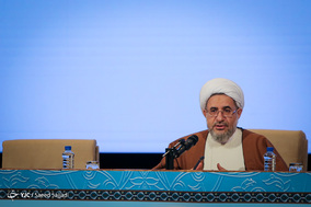 اختتامیه سی و دومین کنفرانس بین‌المللی وحدت اسلامی‎