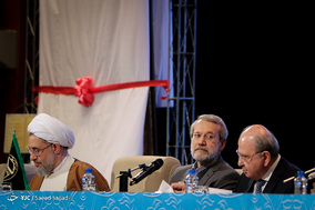 اختتامیه سی و دومین کنفرانس بین‌المللی وحدت اسلامی‎