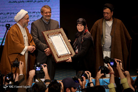 اختتامیه سی و دومین کنفرانس بین‌المللی وحدت اسلامی‎