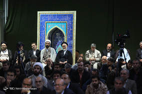 آیین افتتاح حسینیه و مرکز نشر معارف اهل بیت