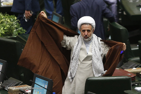 صحن علنی مجلس شورای اسلامی - 6 آذر 97