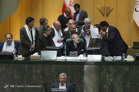 صحن علنی مجلس شورای اسلامی - 6 آذر 97