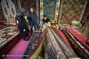 چهاردهمين نمايشگاه تخصصی فرش دستباف - همدان