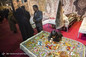 چهاردهمين نمايشگاه تخصصی فرش دستباف - همدان