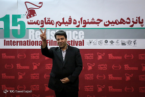 اولین روز جشنواره بین‌المللی فیلم مقاومت‎