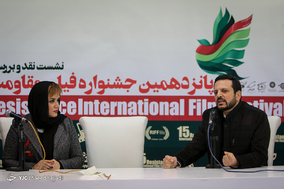 اولین روز جشنواره بین‌المللی فیلم مقاومت‎