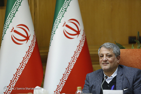 تنفیذ حکم شهردار تهران