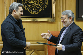 تنفیذ حکم شهردار تهران