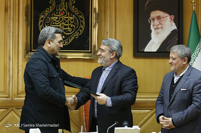 تنفیذ حکم شهردار تهران
