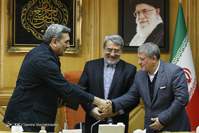 تنفیذ حکم شهردار تهران