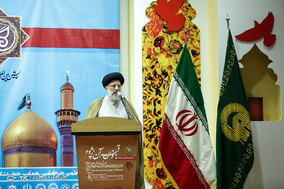 پانزدهمین همایش بین المللی بانوان قرآن پژوه در مشهد