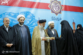 پانزدهمین همایش بین المللی بانوان قرآن پژوه در مشهد