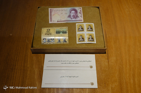خانه موزه شهید مدرس