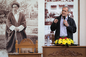بزرگداشت شهید مدرس‎