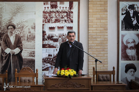 بزرگداشت شهید مدرس‎