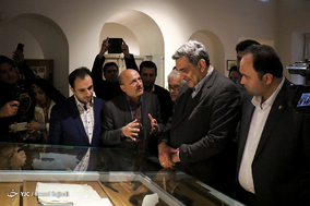 بزرگداشت شهید مدرس‎