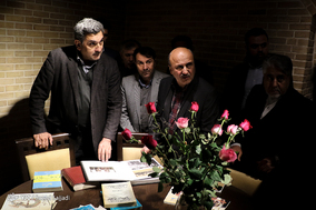 بزرگداشت شهید مدرس‎