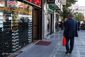 حال و هوای بازار ارز پس از سقوط قیمت دلار