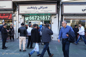 حال و هوای بازار ارز پس از سقوط قیمت دلار