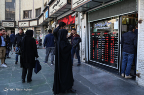 حال و هوای بازار ارز پس از سقوط قیمت دلار