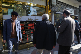 حال و هوای بازار ارز پس از سقوط قیمت دلار