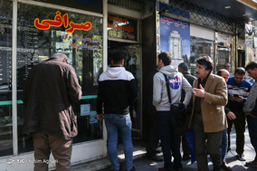 حال و هوای بازار ارز پس از سقوط قیمت دلار