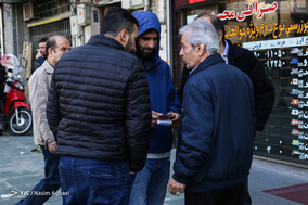 حال و هوای بازار ارز پس از سقوط قیمت دلار