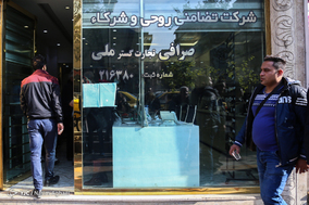 حال و هوای بازار ارز پس از سقوط قیمت دلار