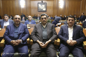 مراسم ادای سوگند شهردار تهران در صحن شورای شهر