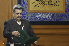 مراسم ادای سوگند شهردار تهران در صحن شورای شهر
