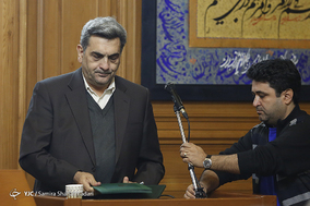 مراسم ادای سوگند شهردار تهران در صحن شورای شهر