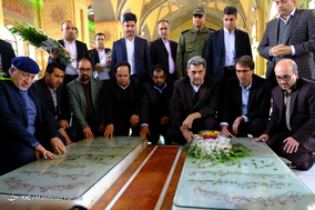 تجدید میثاق شهردار جدید تهران با آرمان‌های امام(ره)