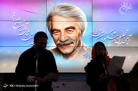 بزرگداشت زنده یاد منوچهر نوذری