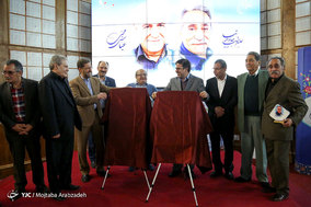 بزرگداشت زنده یاد منوچهر نوذری