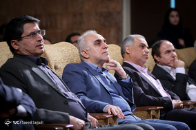 همایش روز ملی حسابدار