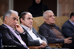 همایش روز ملی حسابدار