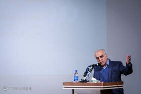همایش روز ملی حسابدار