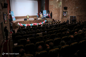 همایش روز ملی حسابدار