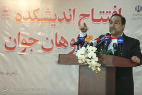 افتتاح اندیشکده دانش پژوهان جوان