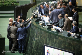 صحن علنی مجلس شورای اسلامی - ۱۳ آذر ۱۳۹۷