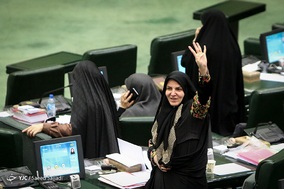 صحن علنی مجلس شورای اسلامی - ۱۳ آذر ۱۳۹۷