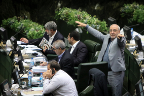 صحن علنی مجلس شورای اسلامی - ۱۳ آذر ۱۳۹۷