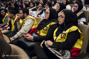 آیین نکوداشت خدمات داوطلبان جمعیت هلال احمر