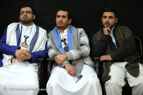 گرامیداشت کودکان مظلوم یمن